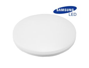 Plafon led Jarin 12W 4000K obudowa biała średnica 28cm IP65 diody LED Samsung z czujnikiem mikrofalowym