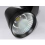 Lampa szynowa reflektor tracklight LED Barato szyna 3 fazy 15W 3000K czarny - 3