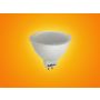 Żarówka Led Glor 12V MR16 3W 4000K 240lm - 2