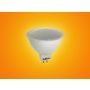 Żarówka Led Glor 12V MR16 4W 4000K 320lm - 2